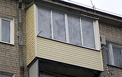 Виниловый сайдинг