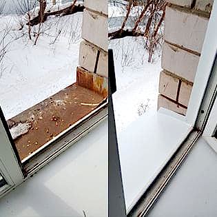Диагностика