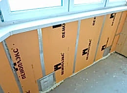 Этап работы