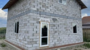 работы
