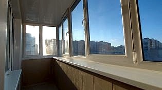 работы